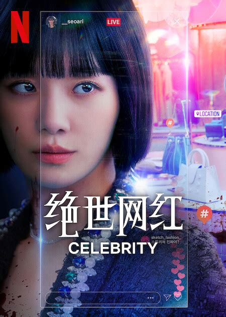 www.kissasian.com celebrity|Celebrity (2023) .